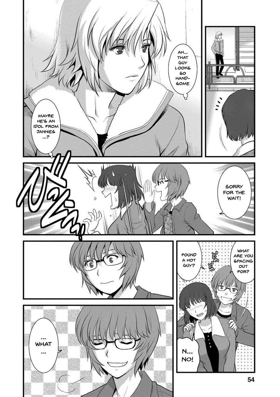 Hentai Manga Comic-Wife And Teacher Main-san 1-Chapter 3-8